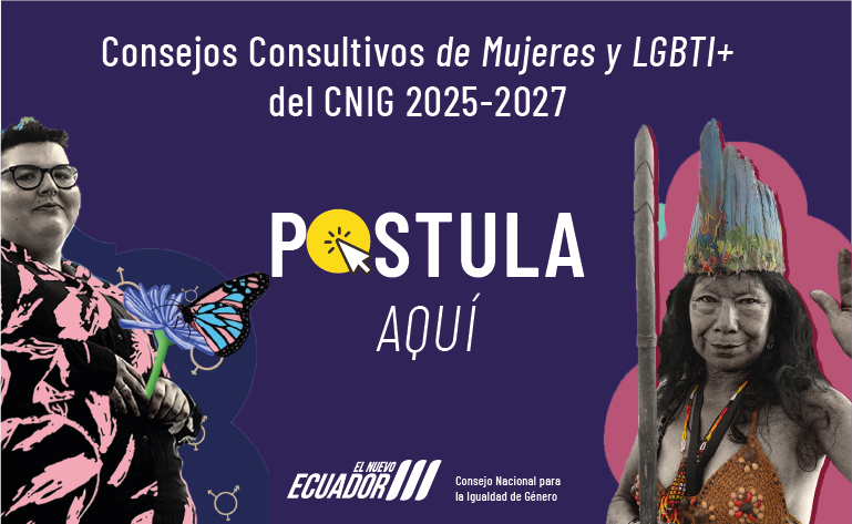 Banner Central